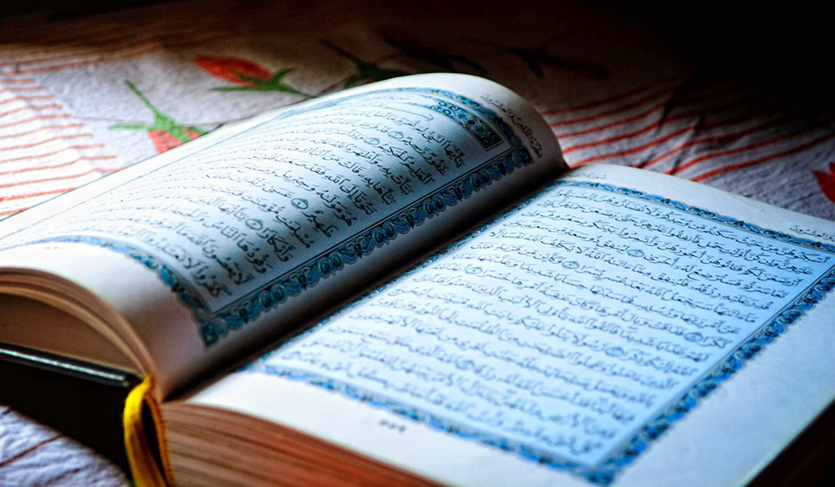 All Quran learning centres to reopen soon: Awqaf Minister